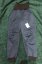 tm  modre 98/104